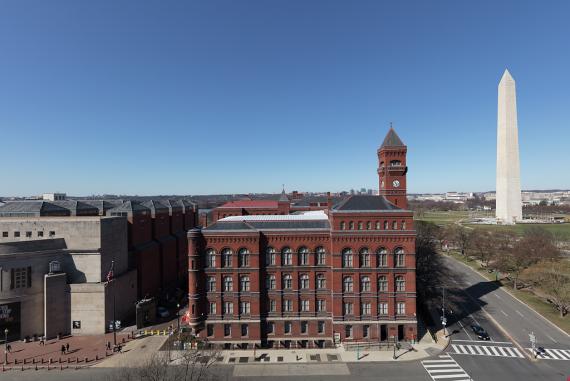 Yates Federal Building, Washington DC