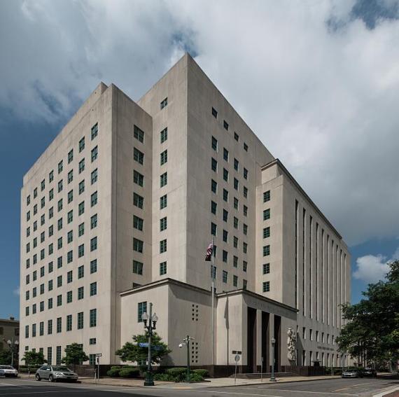 Hebert Federal Building, New Orleans LA